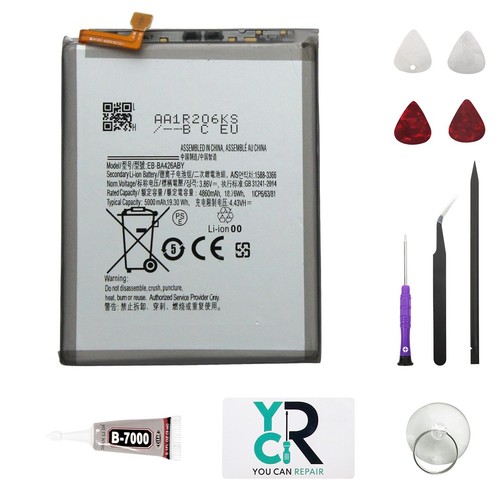 Batterie samsung ba426aby - samsung, eb-ba426aby