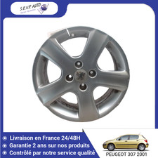 🇫🇷 JANTE ALUMINIUM