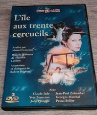 * COFFRET INTÉGRALE DVD L'ILE
