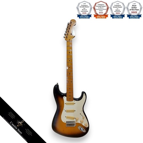 Guitare électrique fender - électrique,