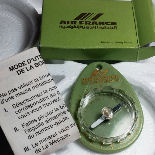 Boussole air france - air, collector