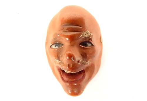 Petit masque nô - , théâtre