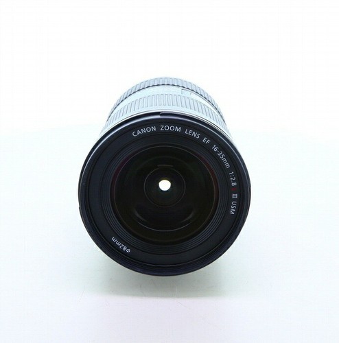 Objectif canon 35mm - canon, ef