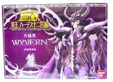 saint seiya Wyvern Rhadamanthe