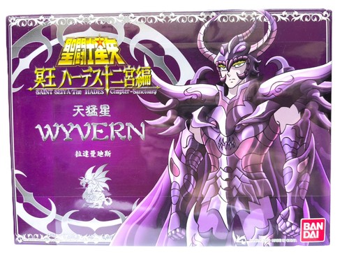 Saint seiya wyvern rhadamanthe - saint,