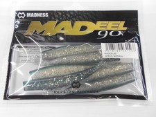 leurre souple madness madeel