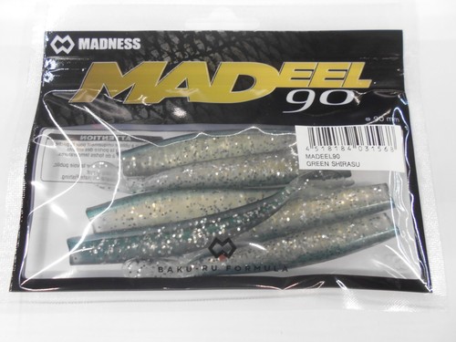 Leurre souple madness madeel - leurre,