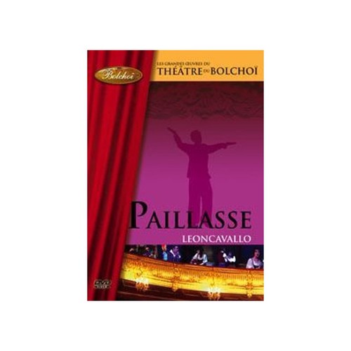 Paillasse dvd neuf - dvd,