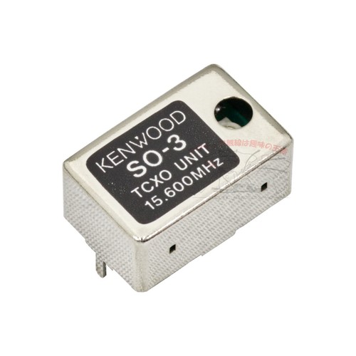 Oscillateur cristal haute