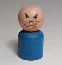 1969 VINTAGE Fisher Price