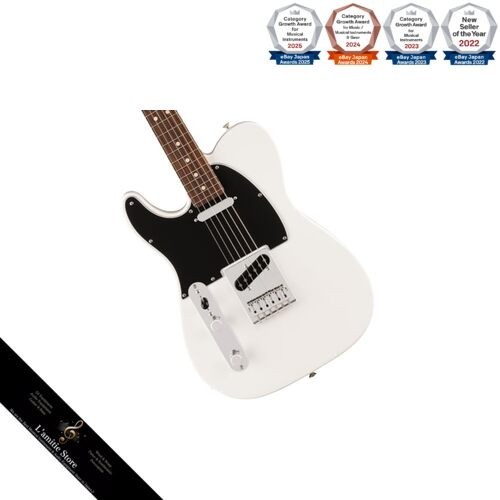 Guitare électrique gauche