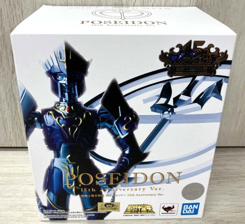 Bandai saint seiya cloth - saint,