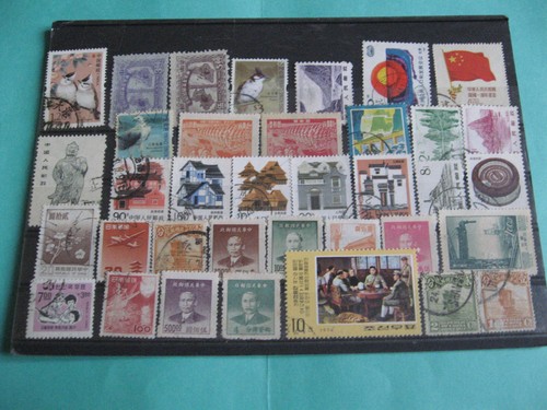 Chine lot timbres - lot,