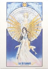 Affiche FUJISHIMA Ah My