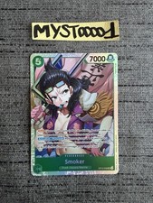 Carte One Piece Smoker