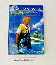 Final Fantasy X 10 Scenario Ultimania Guide Book PlayStation PS2 SQUARE ENIX