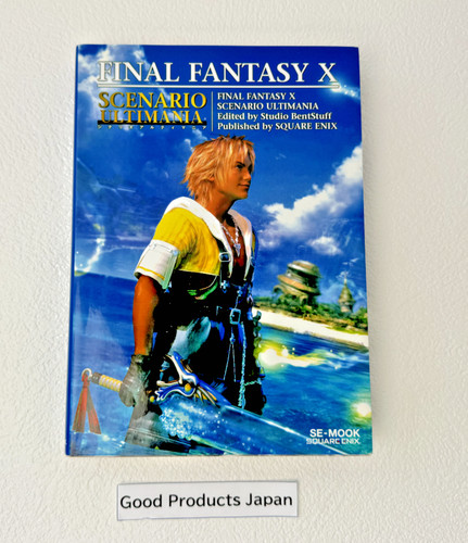 Final fantasy scenario - final,