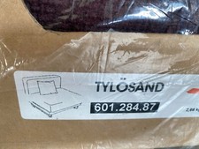 NEW IKEA TYLOSAND 1-Seat Section chair Cover Slipcover - Rephult Dark Purple