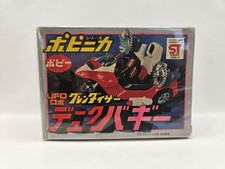 Goldorak Popy Moto Grendizer