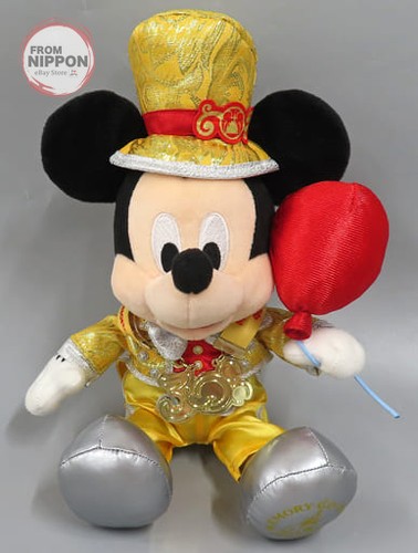 Peluche costume disney mickey - disney,