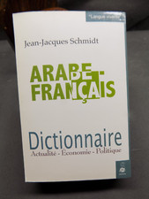 Dictionnaire Arabe-Français