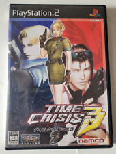 Time Crisis 3 - PlayStation 2 PS2 - NTSC-J JAPAN