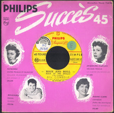 ALIX COMBELLE JUKE BOX 45T SP