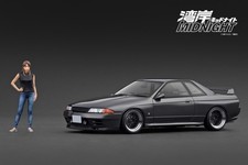 Nissan Skyline GT-R (R32)