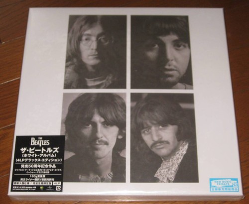 Coffret luxe beatles white - coffret,