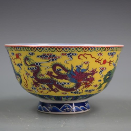 Bol porcelaine dragon - porcelaine,