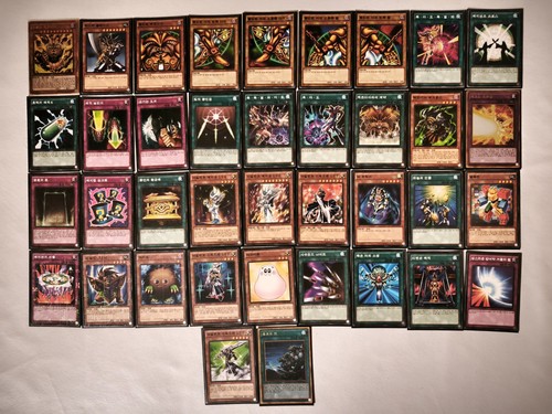 Cartes deck yugi - cartes, !