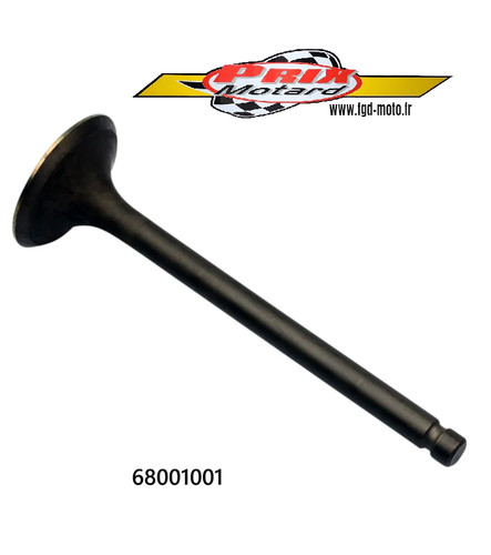 Yamaha 250 1980 1990 - yamaha, xt
