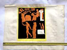 Gouache originale XVIII e siècle dessiné par Giovanni Domenico Campiglia