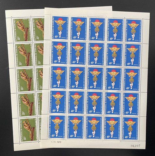 Dahomey 1973 333 334 - dahomey,