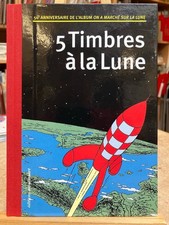 HERGÉ - TINTIN, 5 TIMBRES À