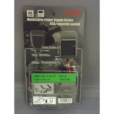 Moto Daytona Alimentation