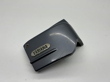 CARÉNAGE LATÉRAL DROIT