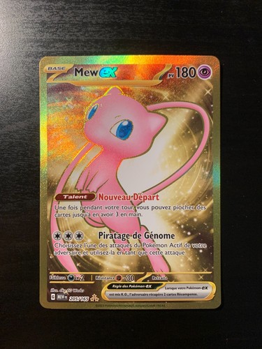 Carte pokémon mew 205 165 - carte, 205/165