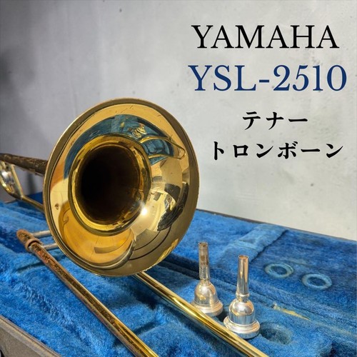 Yamaha ysl 2510 ténor - ysl,