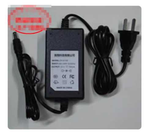 Adaptateur secteur chargeur - adaptateur,