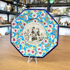 Assiette ancienne Longwy