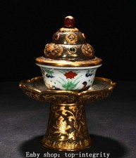 7,8 "Ming Wucai porcelaine or