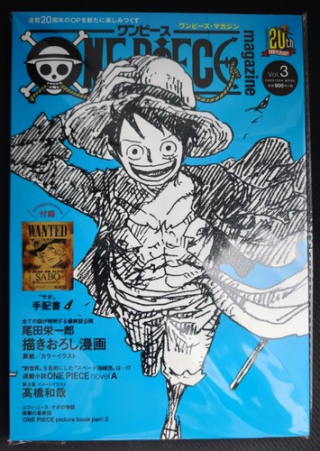 One piece magazine vol - magazine, vol.3
