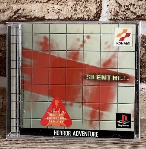 Silent hill ps1 playstation - silent,