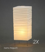 Isamu Noguchi AKARI 2X Table