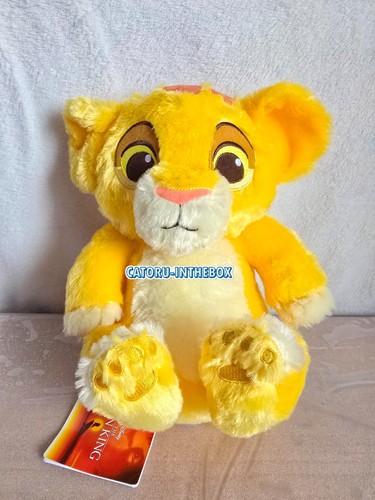 Peluche plush disney le roi - /,