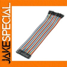 JakeSpecial – 40-Piece Jumper Wire Set for Arduino Nano