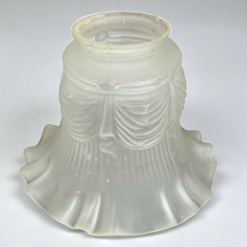 Ancienne lampe tulipe verre - ancienne,