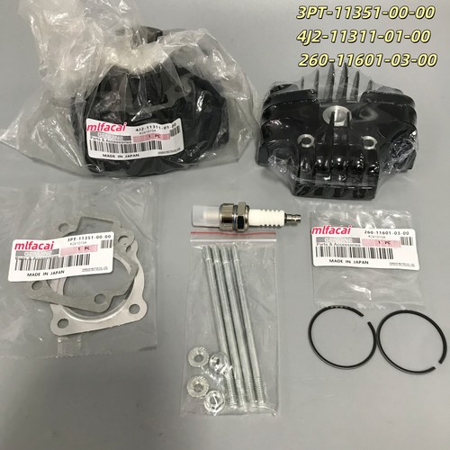 Oem 4j2 11311 top end - ,