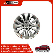 🇫🇷 JANTE ALUMINIUM